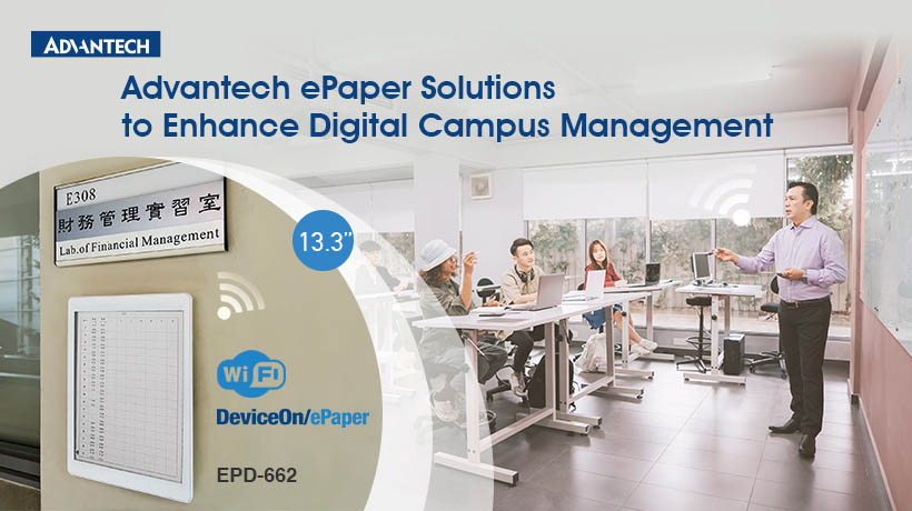 Giải pháp ePaper của Advantech để tăng cường quản lý số trong khuôn viên trường đại học